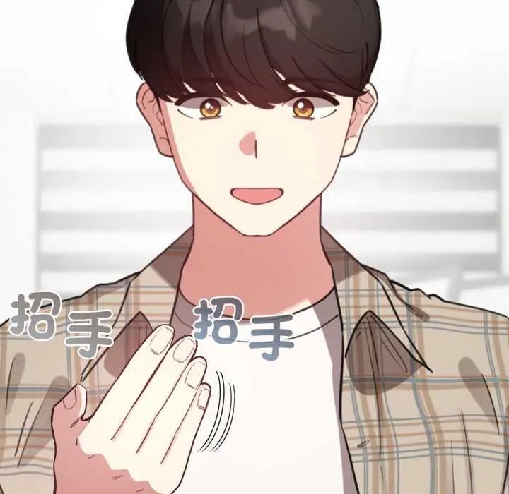 配角的生存任務第74話