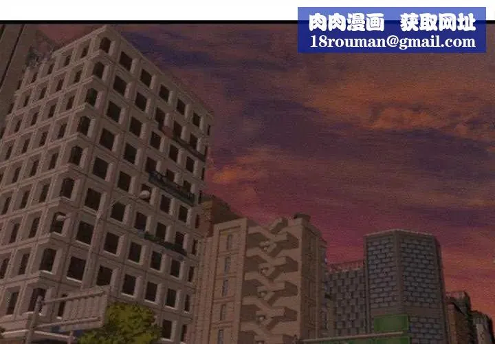 她們的夜晚屬於我第51話
