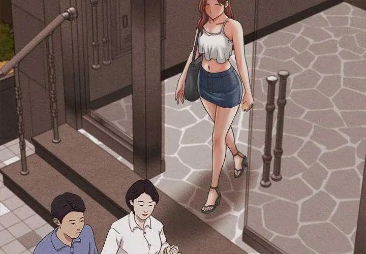 她們的夜晚屬於我第51話