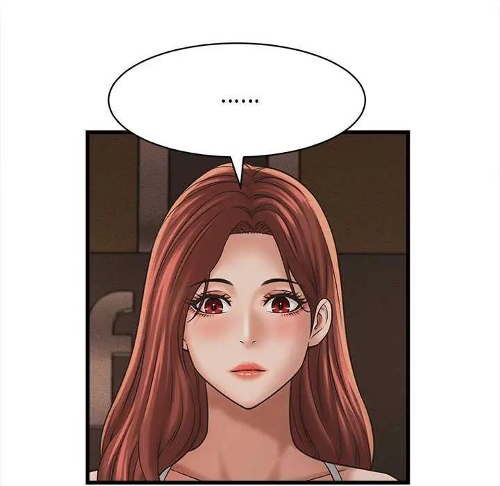 她們的夜晚屬於我第51話