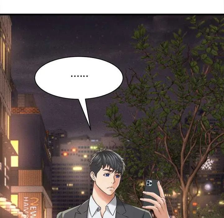 她們的夜晚屬於我第51話
