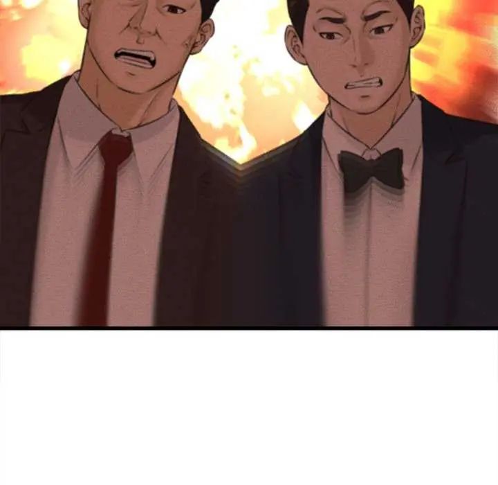 她們的夜晚屬於我第51話