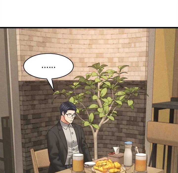 她們的夜晚屬於我第51話