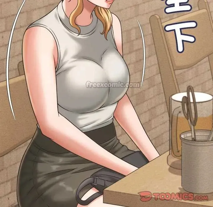 她們的夜晚屬於我第51話