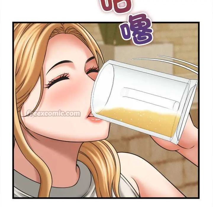 她們的夜晚屬於我第51話
