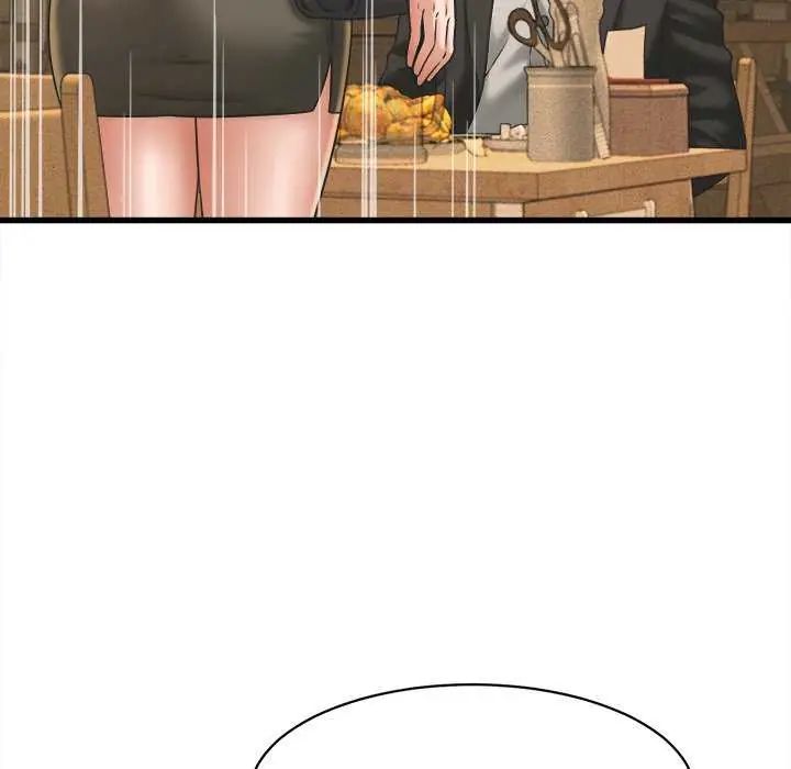 她們的夜晚屬於我第51話