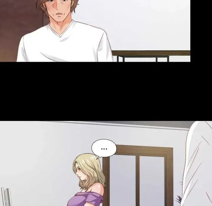 無法上色的關係第35話