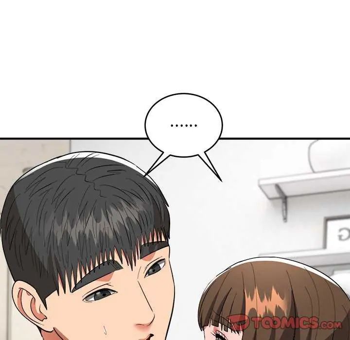 神雕闖都市第50話