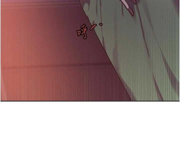 秘密教學第315話-矇著眼更刺激了!