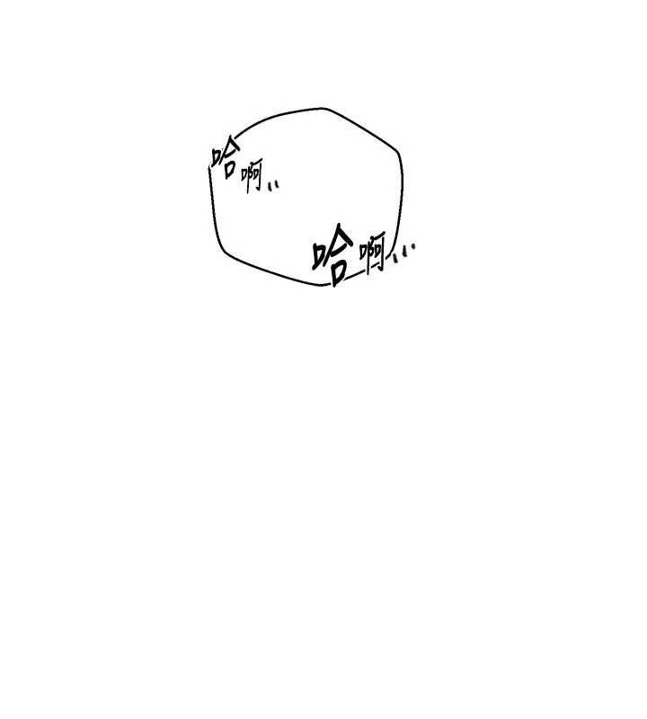 秘密教學第315話-矇著眼更刺激了!