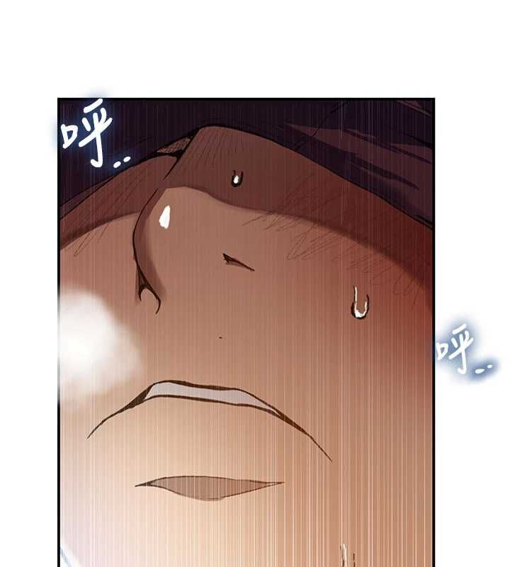 秘密教學第315話-矇著眼更刺激了!