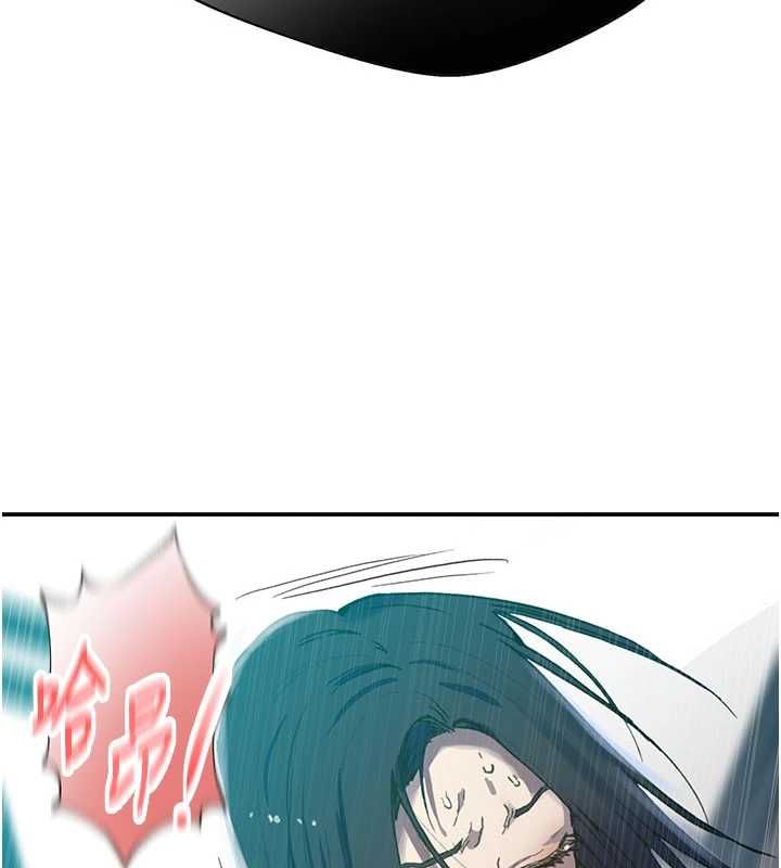秘密教學第315話-矇著眼更刺激了!