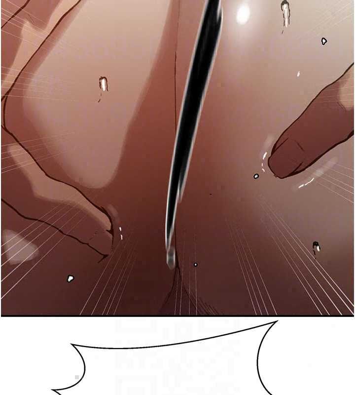 秘密教學第315話-矇著眼更刺激了!