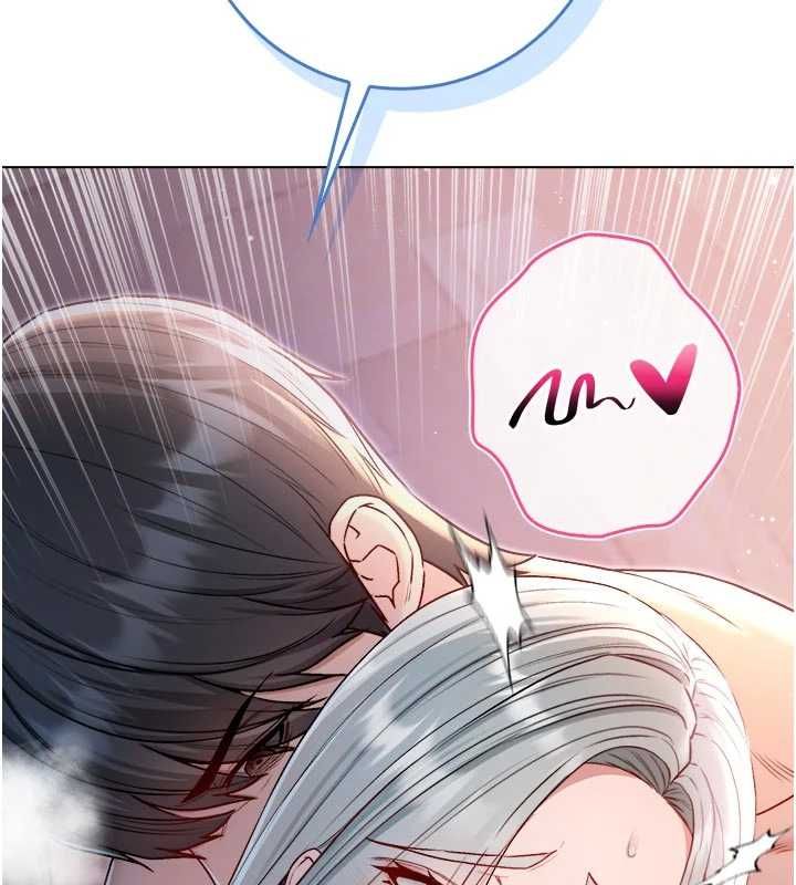 不純吸血鬼第27話-我還是喜歡和他做愛
