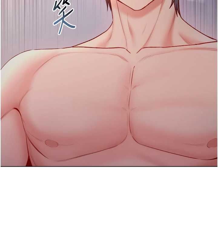 不純吸血鬼第27話-我還是喜歡和他做愛