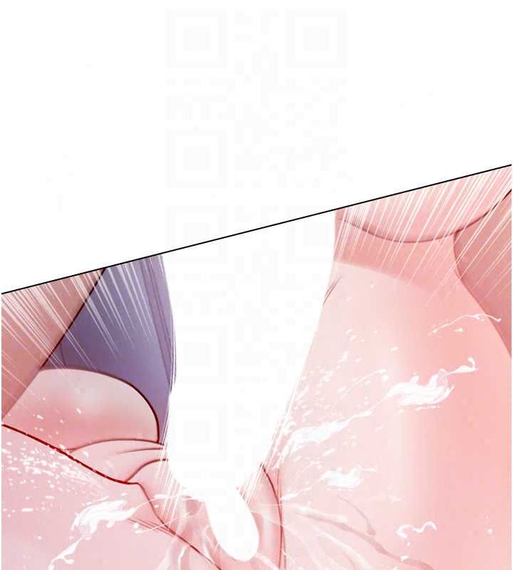 不純吸血鬼第27話-我還是喜歡和他做愛