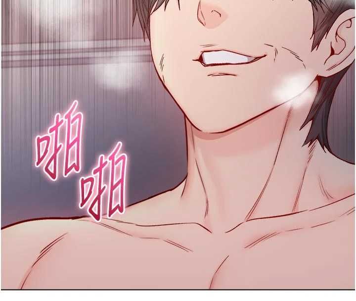 不純吸血鬼第27話-我還是喜歡和他做愛