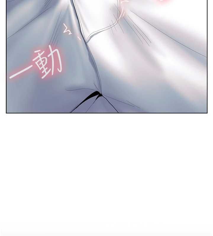 我的in援團第8話-射進恩妮的小穴♥