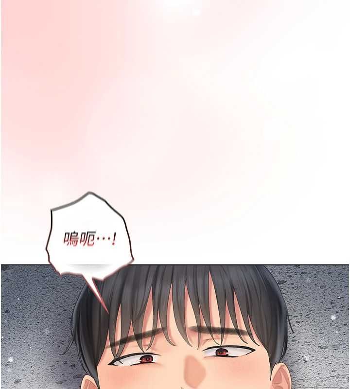 我的in援團第8話-射進恩妮的小穴♥