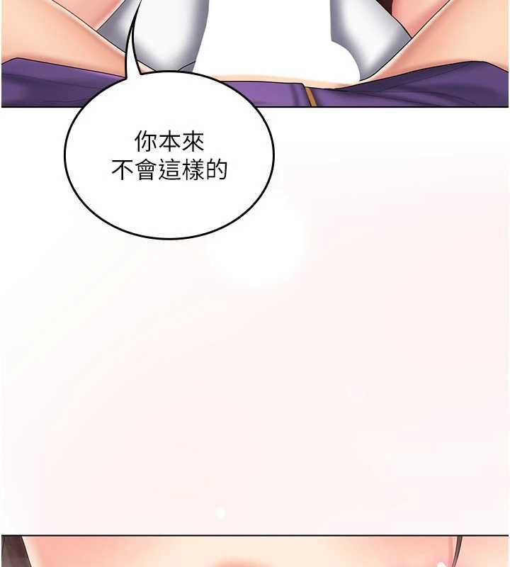 我的in援團第8話-射進恩妮的小穴&hearts;