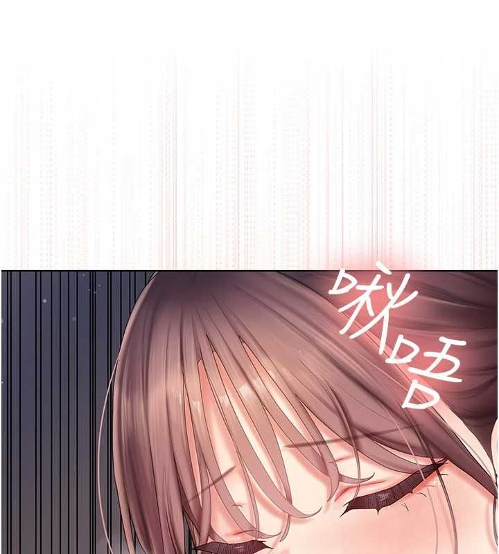 我的in援團第8話-射進恩妮的小穴♥