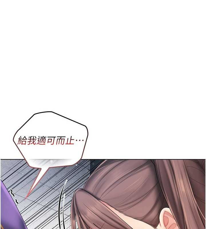 我的in援團第8話-射進恩妮的小穴&hearts;