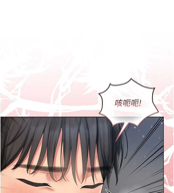 我的in援團第8話-射進恩妮的小穴&hearts;