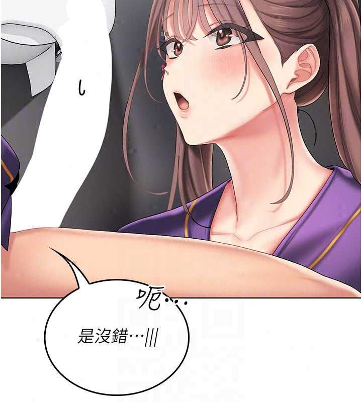 我的in援团第8話-射進恩妮的小穴&hearts;
