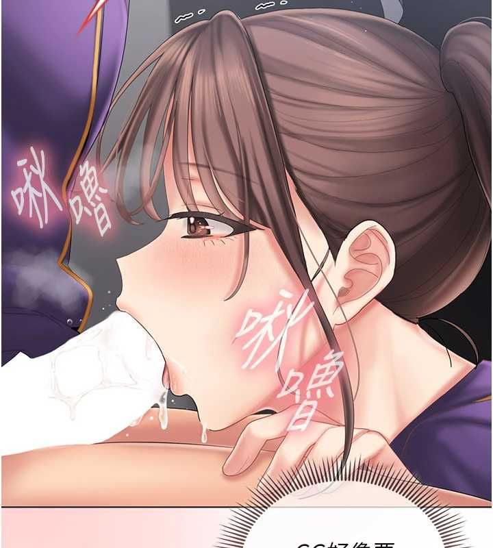 我的in援团第8話-射進恩妮的小穴&hearts;