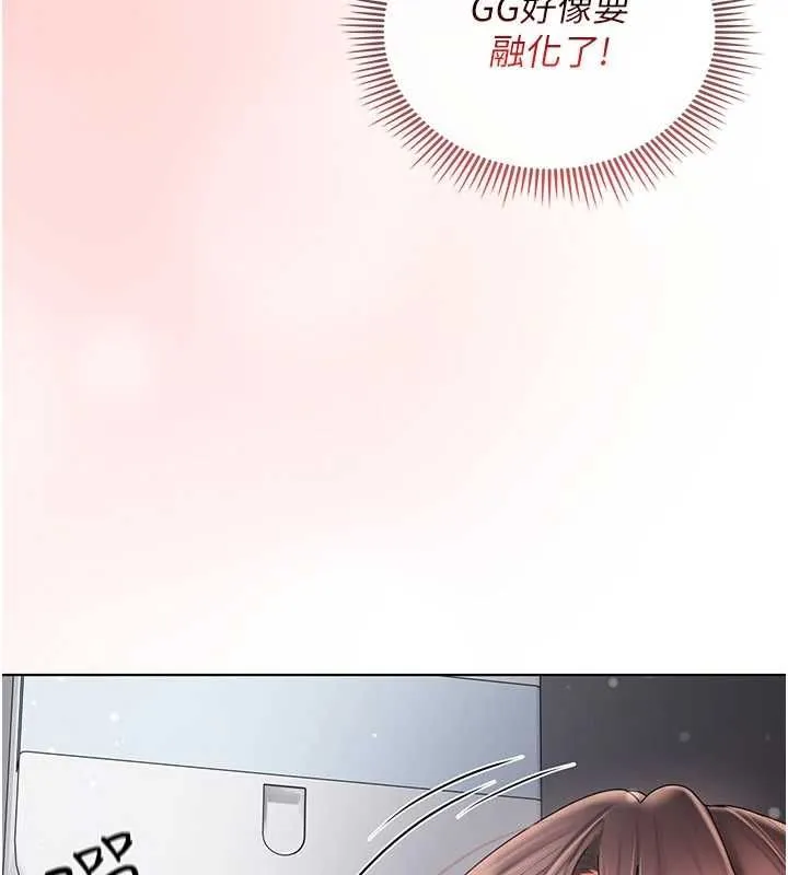 我的in援團第8話-射進恩妮的小穴&hearts;