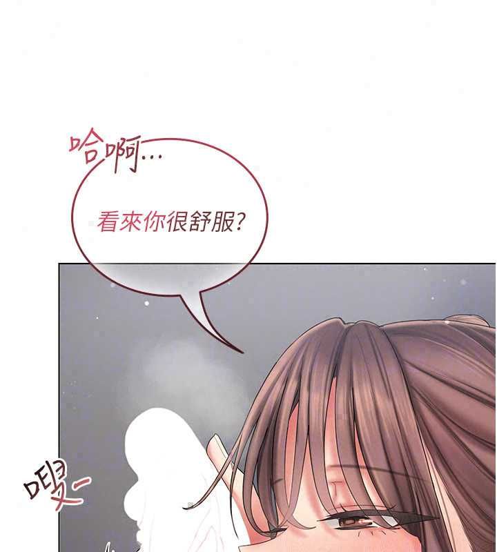 我的in援团第8話-射進恩妮的小穴&hearts;