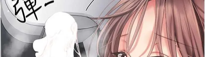 我的in援團第8話-射進恩妮的小穴&hearts;
