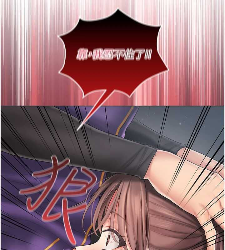 我的in援團第8話-射進恩妮的小穴&hearts;