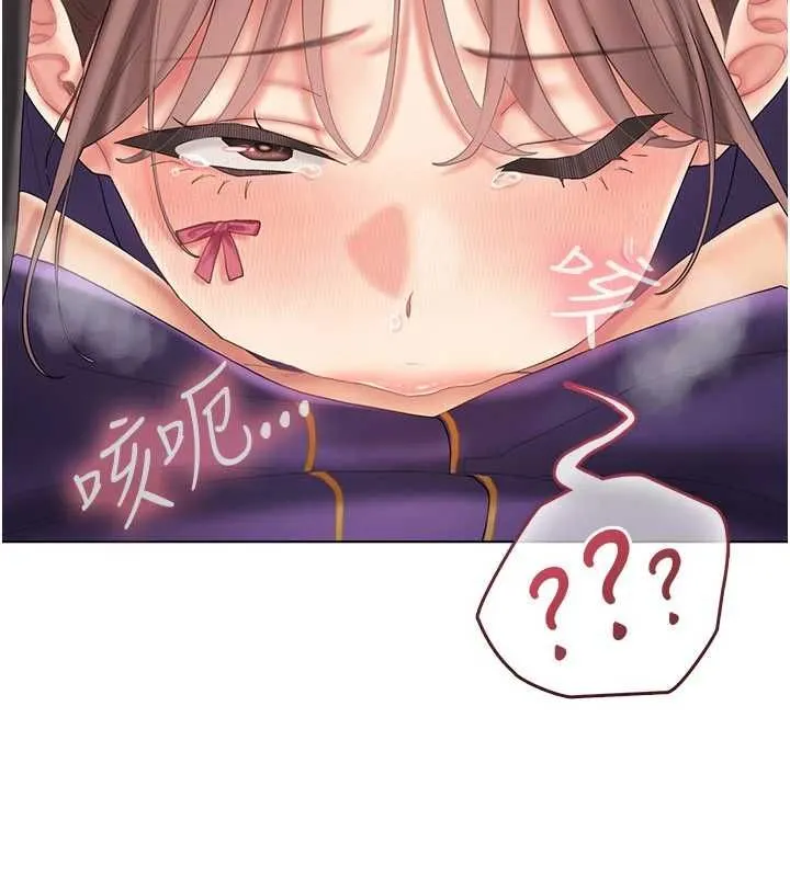 我的in援團第8話-射進恩妮的小穴&hearts;