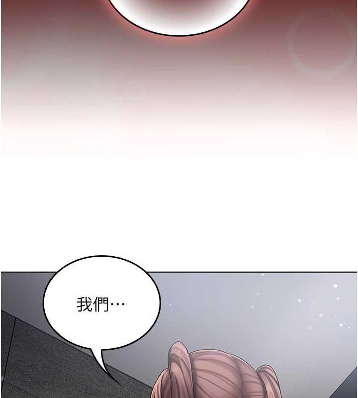 我的in援團第8話-射進恩妮的小穴&hearts;