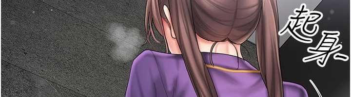 我的in援團第8話-射進恩妮的小穴&hearts;