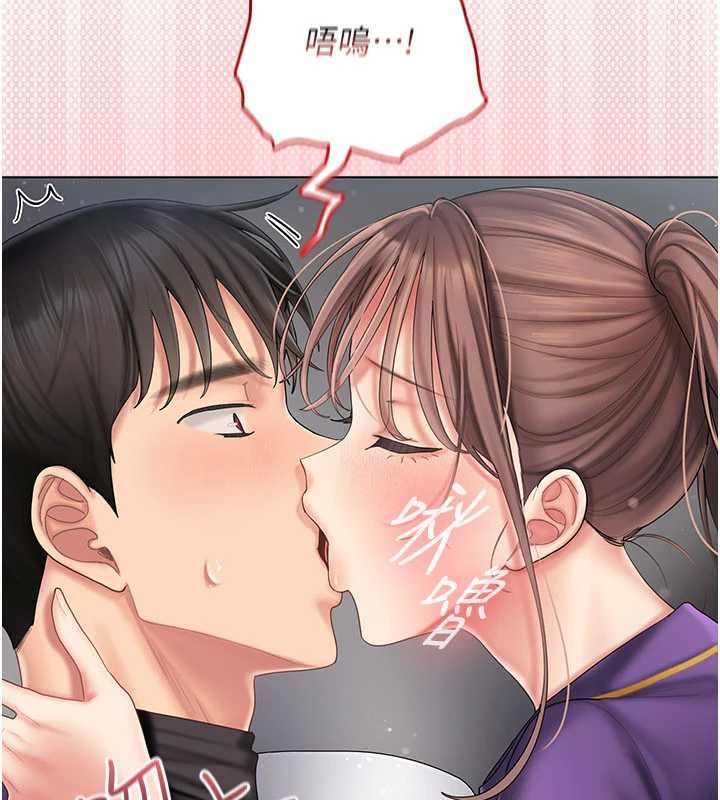 我的in援团第8話-射進恩妮的小穴&hearts;