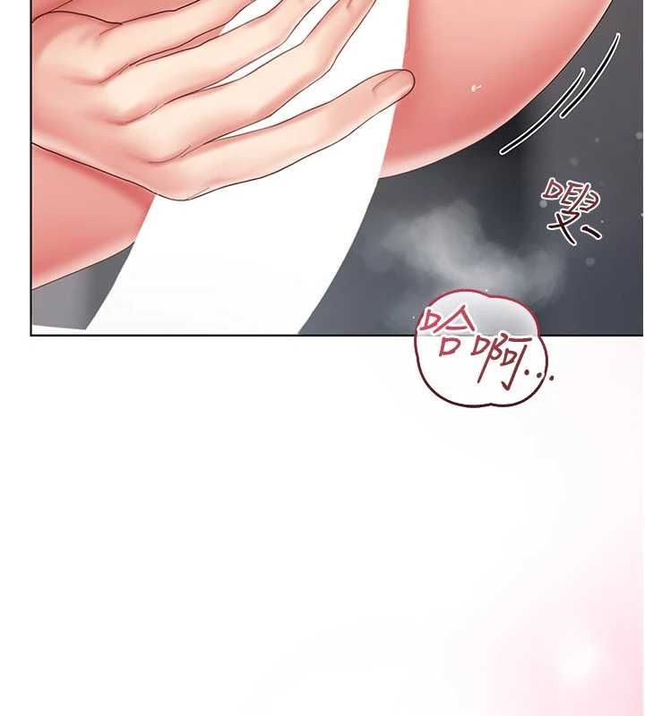 我的in援團第8話-射進恩妮的小穴&hearts;