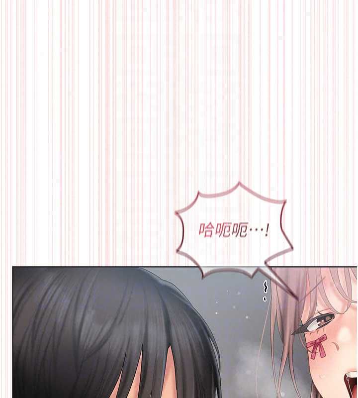 我的in援团第8話-射進恩妮的小穴&hearts;