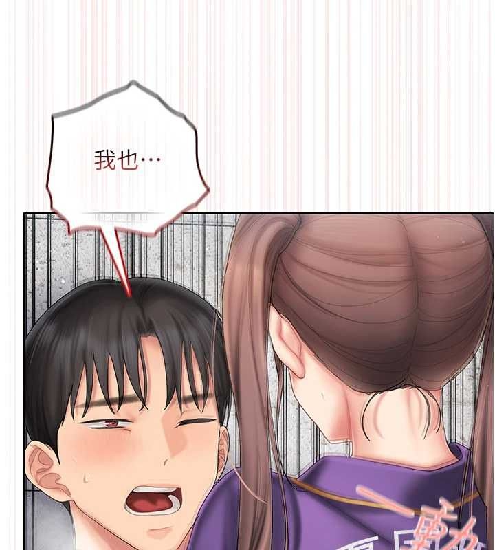 我的in援團第8話-射進恩妮的小穴&hearts;