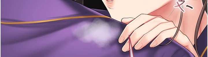 我的in援團第8話-射進恩妮的小穴&hearts;