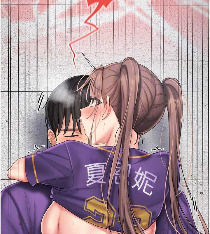 我的in援團第8話-射進恩妮的小穴♥