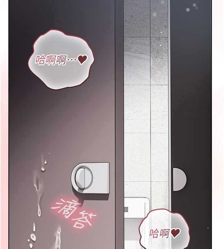 我的in援團第8話-射進恩妮的小穴&hearts;