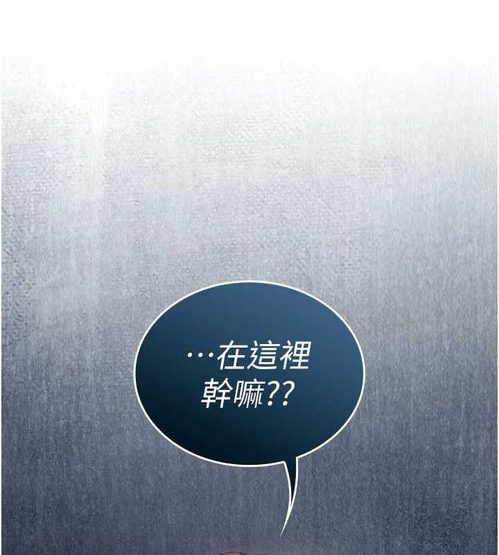 我的in援团第8話-射進恩妮的小穴&hearts;