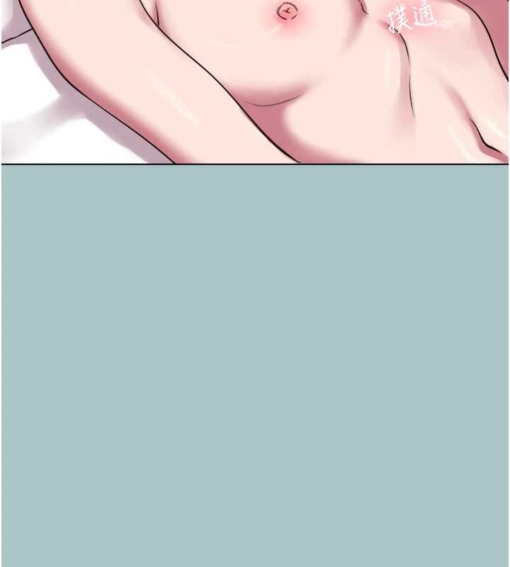 不要戀愛要打砲第53話-你能滿足女同嗎?