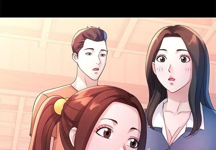 特別課程第24話