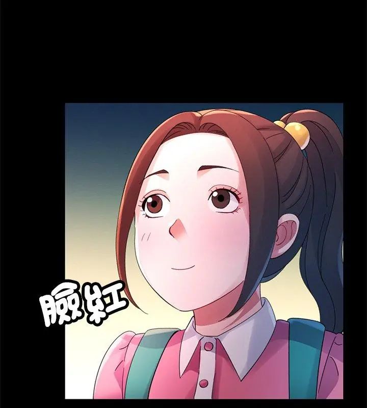 特別課程第24話