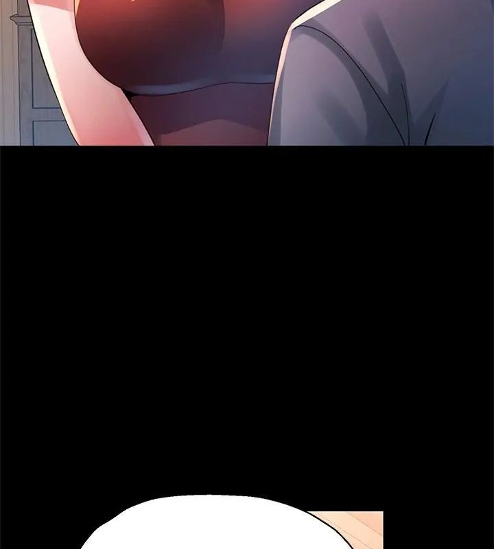 特別課程第24話