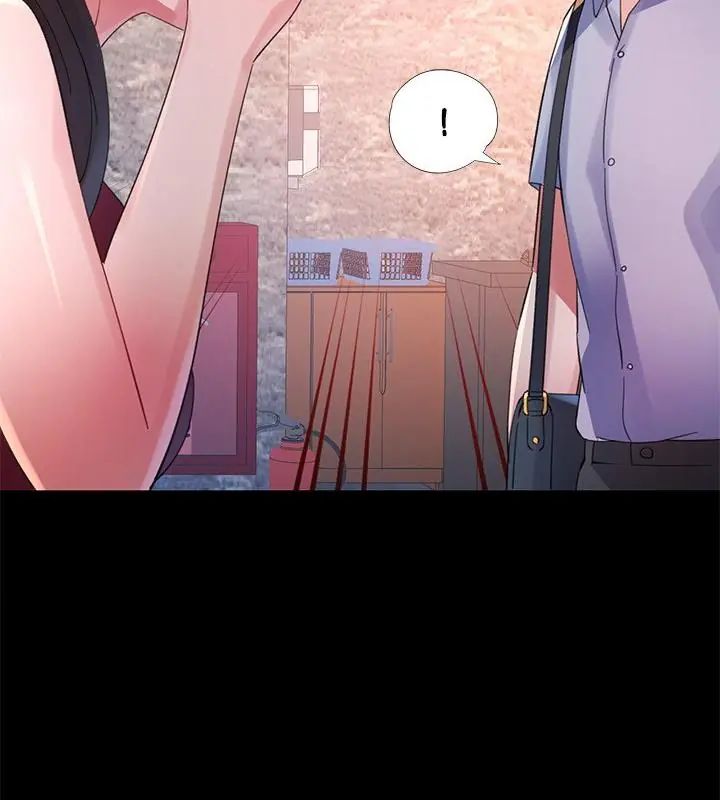 特別課程第24話