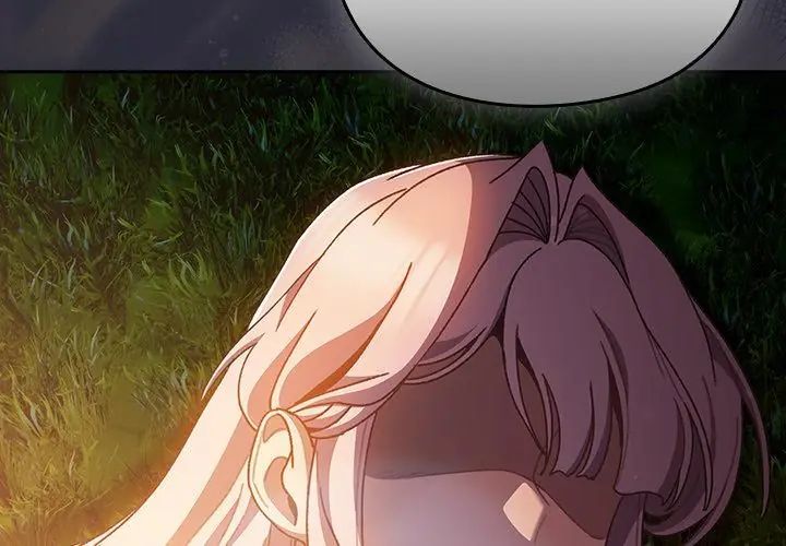 男人稀缺的異世界第45話